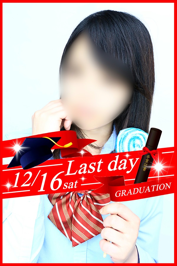 ゆみ写真とプロフィールへ