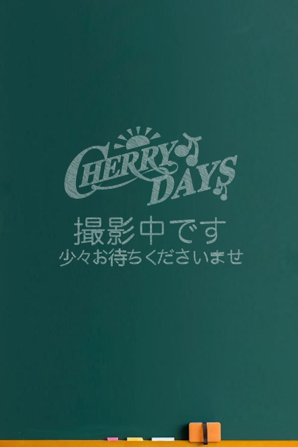 ティナ