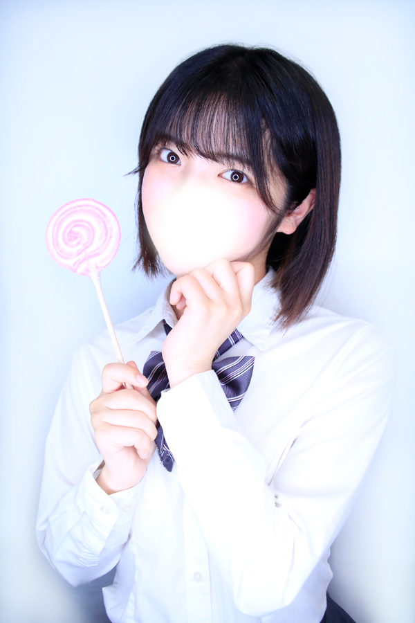 にこ 