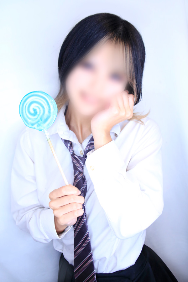 れむ
