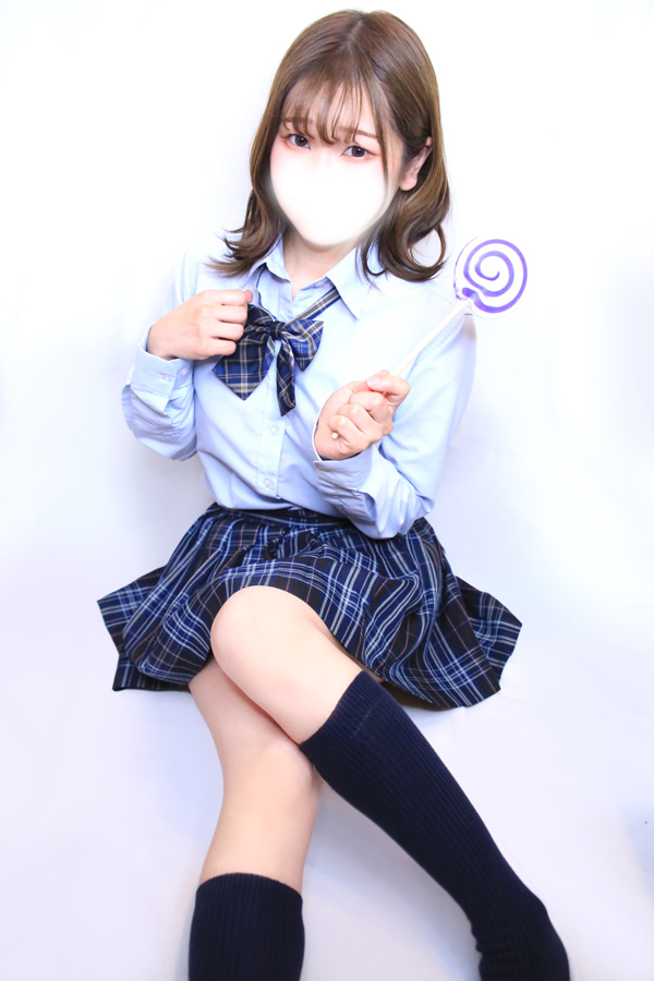 あいな