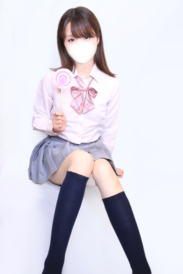 えり