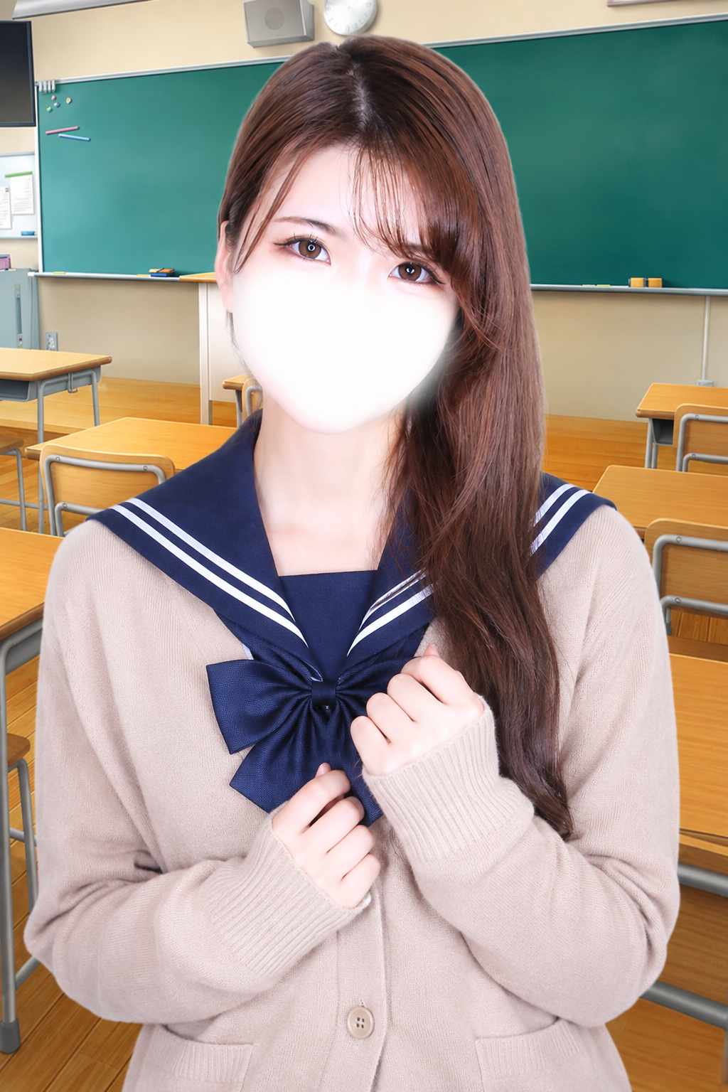 らん