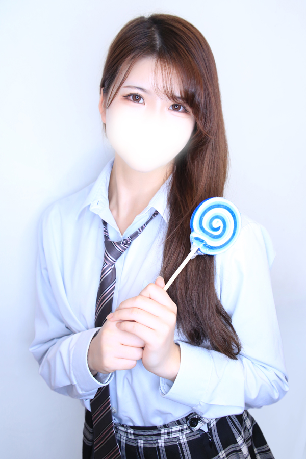 らん