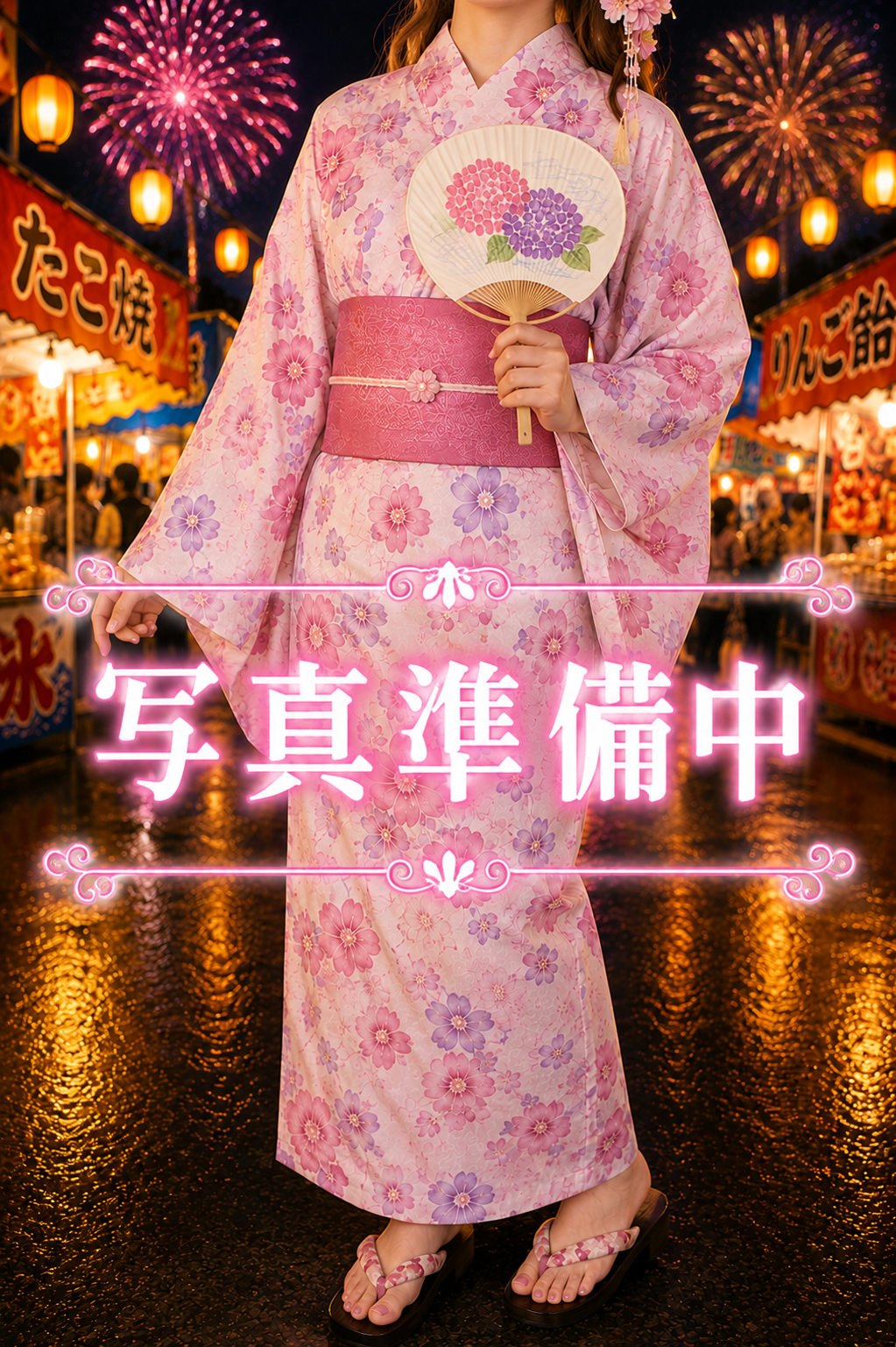 写真とプロフィールへ